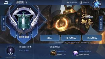 星耀时装返场爆料最新,潮流盛宴即将重启！