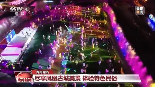 香城派对最新s8爆料,揭秘全新游戏元素与精彩玩法