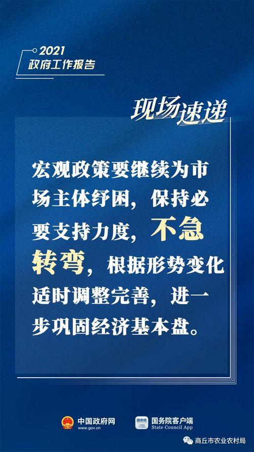金辉爆料最新消息新闻报道,最新消息揭露惊人内幕！