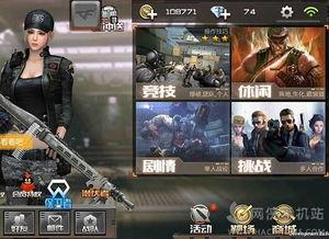 cf手游最新爆料朱雀,朱雀降临！CF手游全新角色震撼曝光