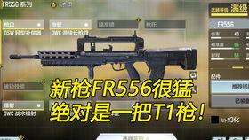 使命召唤s3最新爆料,黑色行动3全新爆料：揭秘神秘组织与未来战争格局
