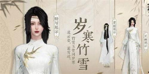 逆水寒手战令最新爆料,神秘势力崛起，江湖风云再起