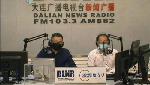 大连主持人爆料新闻最新,揭秘背后惊人真相！