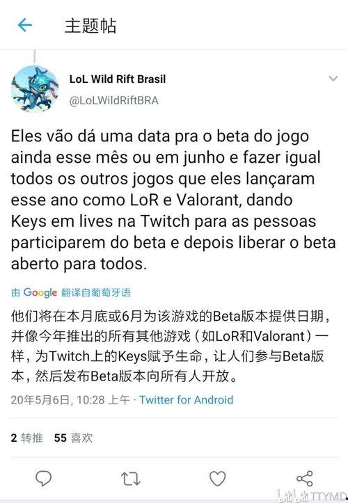 cfqbz最新爆料,最新爆料背后的惊人真相
