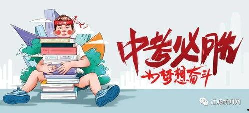 天琴湾最新消息爆料事件,揭秘神秘事件背后的真相