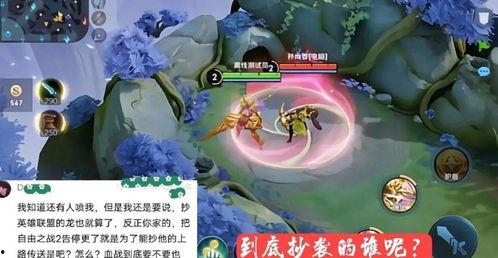 s22赛季玩法爆料最新,揭秘全新玩法与战术变革