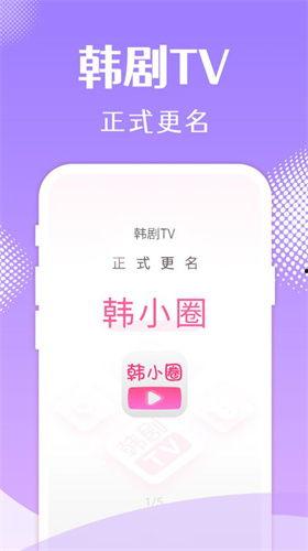 韩圈爆料知乎最新章节,揭秘知乎最新章节背后的惊人真相