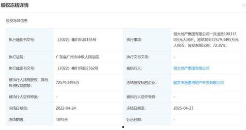 华润爆料最新消息今天新闻,今日新闻聚焦重大事件！”