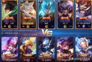 李白皮肤最新进展爆料,匠心独运，国风再现！