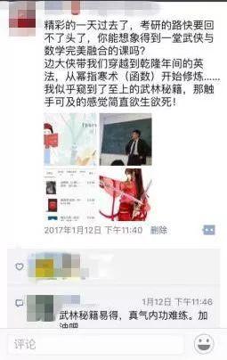 信一最新爆料,揭秘行业黑幕，深度解析事件真相