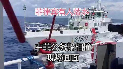中国公务船爆料最新消息,揭秘神秘海域事件真相