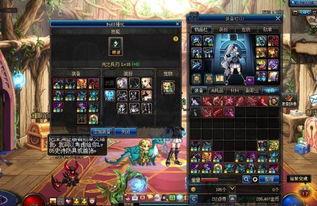 地下城最新爆料从哪里看,最新爆料带你探秘神秘世界生成之谜