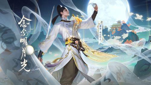 大唐皮肤官方爆料最新,全新角色与神秘故事即将揭晓