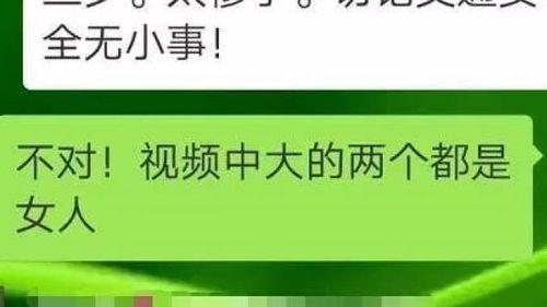 深圳黄先生最新爆料事件,揭秘事件背后惊人真相